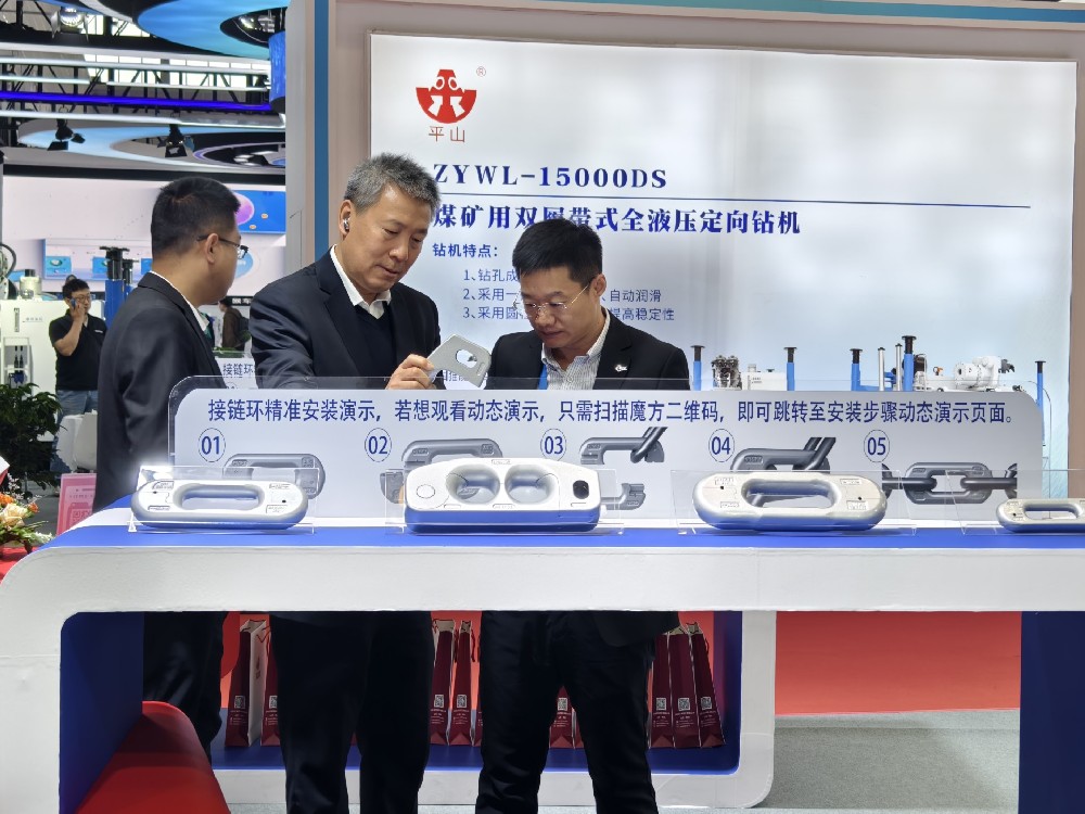 1301KN！山東艾德接鏈環拉力值超國標25%，數據背后彰顯實力！